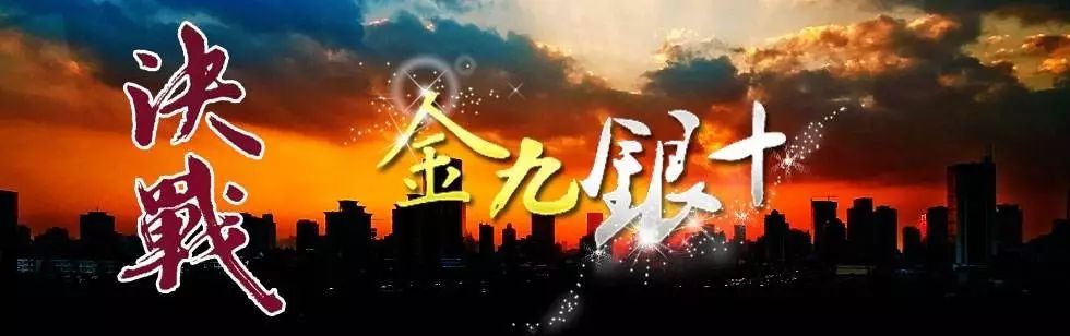 “金九銀十”將至，鋼市紛紛翹首以盼，會(huì)是轉(zhuǎn)折嗎？