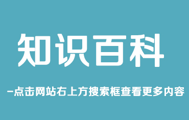 多大的房子需要多少彩鋼板？怎么選擇材料？
