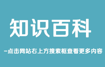 鍍鋁板、鍍鋁鋅板與鍍鋅板的區(qū)別及應(yīng)用分析
